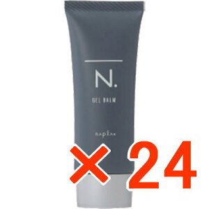 ☆【送料無料】 ナプラ / N. エヌドット オム ジェルバーム 40g 【24個】 伊予柑の精油をブレンドした爽やかな香り