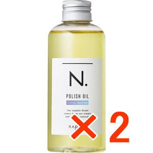 ��X�����iP2-20�{�I��y���������z �i�v�� �^ N. �G�k�h�b�g �|���b�V���I�C�� CJ 150ml �y2�z�@�V�g���X�W���X�~���̍���B�@�􂢗����Ȃ��w�A�g���[�g�����g �A�E�g�o�X