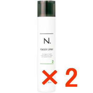 yz iv ^ N. Gkhbg pE_[wAXv[ 2 180g y2z@zCgWX~~Q̍