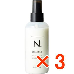 yz iv ^ N. Gkhbg VA~N 150g y3z@􂢗ȂwAg[gg AEgoX