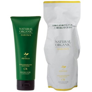 ���y���������z �p�V�t�B�b�N�v���_�N�c �^ �A�u���[�[ �i�`�������I�[�K�j�b�N �w�A�p�b�N CR 220g �� 600g���t�B���@�Z�b�g�y�w�A�g���[�g�����g�z