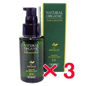 yz pVtBbNv_Nc ^ Au[[ i`I[KjbN փAG}W EX 60ml @3y􂢗ȂwAg[ggzXyVPA