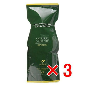 yz pVtBbNv_Nc ^ Au[[ i`I[KjbN Vv[ CR 600ml y3ZbgzA~m_n_Vv[ mVR^Cv