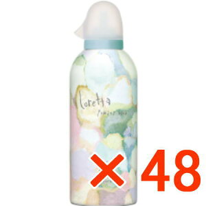 yzb^ pE_[D 180g y48z@ b-ex