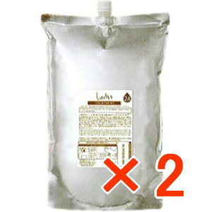 ☆【送料無料】ロレッタ うるうるしたい日のトリートメント 2500g 【2個】  b-ex