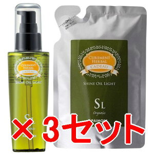 yz pCA  more ^ LhD VCIC Cg 120ml 100mlց@3Zbg eꔄi 􂢗ȂwAg[gg
