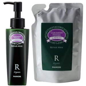 yz pCA  more ^ LhD yA~N 120g  100glց@Zbg eꔄi 􂢗ȂwAg[gg