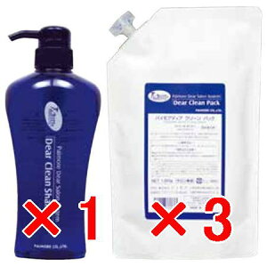 ���y���������z �p�C���A �� more �^ �f�B�A �N���[���V�����v�[ 500ml �� 1000ml ���t�B��3�@�Z�b�g ���e���ꔄ�i