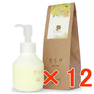 yz pCA GRGC`r[GX wA~N 80ml LNZC y12Zbgz^ eꔄi@wA~N