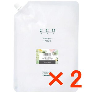yz pCA GRGC`r[GX Vv[ 1700ml t[eB[t[ y2Zbgz^ eꔄi@wAVv[