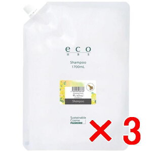 yz pCA GRGC`r[GX Vv[ 1700ml LNZC y3Zbgz^ eꔄi@wAVv[