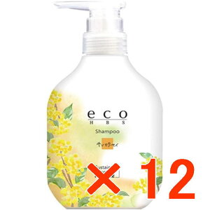 ☆【送料無料】 パイモア エコエイチビーエス シャンプー 500ml キンモクセイ 12個セット / 美容室専売品 ヘアシャンプー