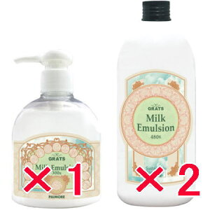 yz pCA  more ^ GRATS Obc ~N G}W 300g 1 & 480g lւ 2@Zbg