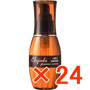 yz ~{ ^ GW[_ OCXI Z 120ml y24z ^ wAg[gg eꔄi bNX X^CO Ki