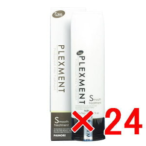 yz pCA  more ^ PLEXMENT vbNXg X[X g[gg 250g y24Zbgz^ eꔄi wAg[gg