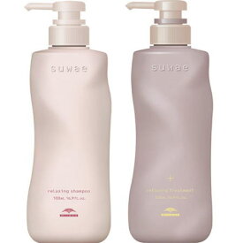 ☆【送料無料】 ミルボン ／ スワエ リラクシング シャンプー 500ml ＆ リラクシング トリートメント＋ 500ml　セット