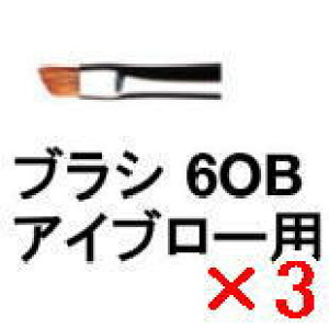 yz VEEG ^ uV 6OB ACu[ p y3z shuuemura [ Ki ]