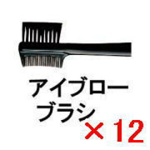yz VEEG ^ ACu[ uV y12z shuuemura [ Ki ]