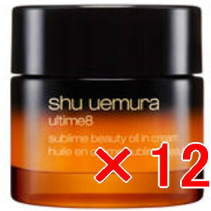 yz VEEG ^ AeB8 Xu r[eB IC C N[ 50ml y12z shuuemura [ Ki ]