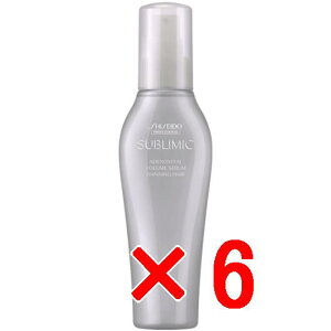 ☆【送料無料】 資生堂 シセイドウ / サブリミック / アデノバイタル ボリュームセラム 125ml 【6個】 抜け毛 薄毛 スカルプ