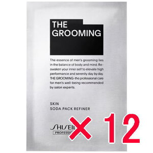 yz  VZChE ^ MEN ^ UEO[~O \[_pbNt@Ci[ 6g×10 y12z^ Tꔄi ^ XLPA