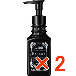 yzNVG oT 102 WFNU[ 140ml y2z