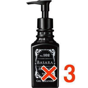 yzNVG oT 102 WFNU[ 140ml y3z