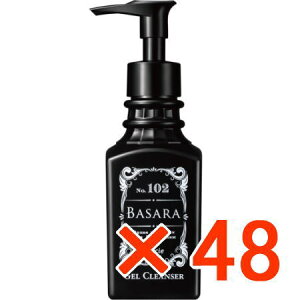 yzNVG oT 102 WFNU[ 140ml y48z