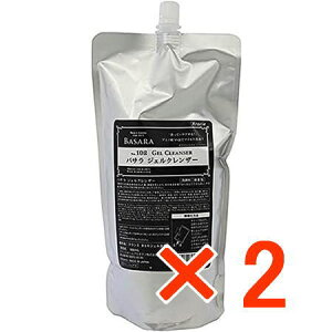 yzNVG oT 102 WFNU[ 500ml y2z