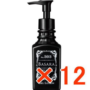 yzNVG oT 303 WF [V 140ml y12z