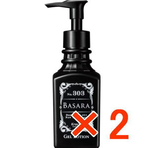 yzNVG oT 303 WF [V 140ml y2z