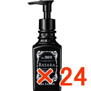 yzNVG oT 303 WF [V 140ml y24z