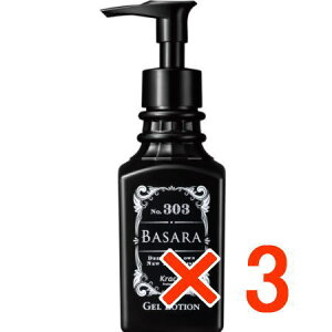 yzNVG oT 303 WF [V 140ml y3z