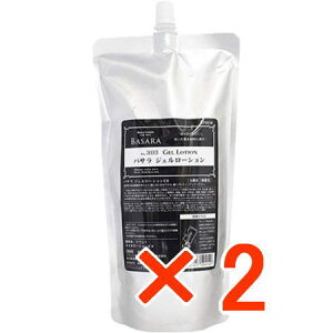 yzNVG oT 303 WF[V 500ml y2z