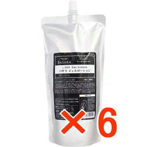 yzNVG oT 303 WF[V 500ml y6z