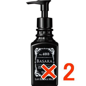 yzNVG oT 403 tgGbZX~N 140gy2z