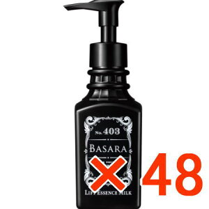 yzNVG oT 403 tgGbZX~N 140gy48z