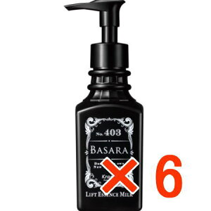 yzNVG oT 403 tgGbZX~N 140gy6z