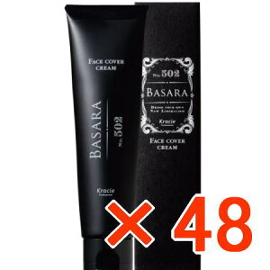 yzNVG oT 502 tFCXJo[N[@60g y48z