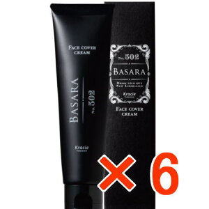 yzNVG oT 502 tFCXJo[N[@60g y6z