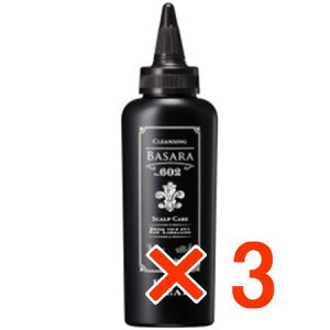 ���y���������z�N���V�G �o�T�� 602 �X�J���v�N�����W���O �f�B�[�v�N���A 200g �y3�z