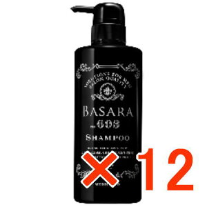 yzNVG oT 603 pXJv Vv[ R500ml y12z