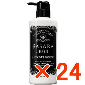 yzNVG oT 604{[AbvRfBVi[480g y24z