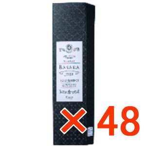 yzNVG oT 703 pXJvGbZX EX 145ml y48z