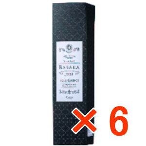 yzNVG oT 703 pXJvGbZX EX 145ml y6z