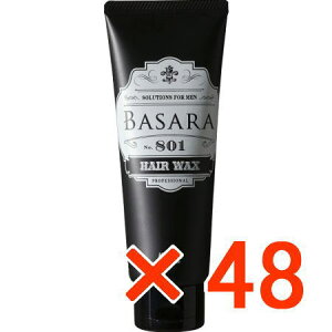 yzNVG oT \bh 801 bNX 90g y48z