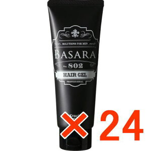 yzNVG oT \bh 802 WF 90g y24z