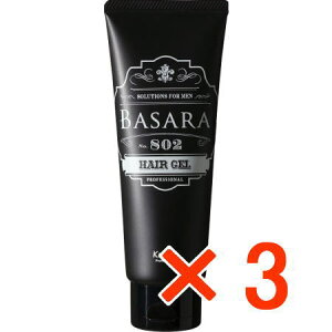 yzNVG oT \bh 802 WF 90g y3z