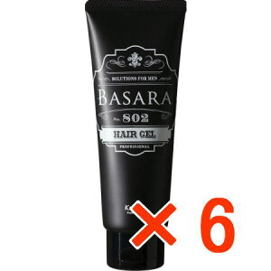 yzNVG oT \bh 802 WF 90g y6z