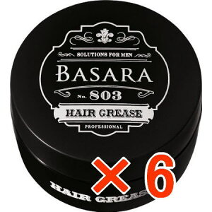 yzNVG oT \bh 803 O[X 80g y6z